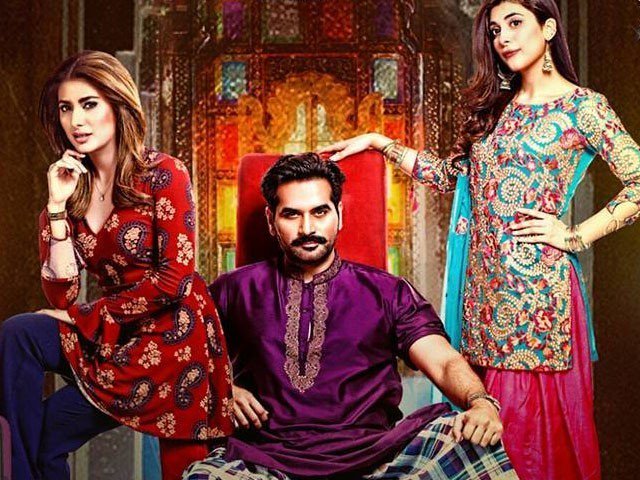 Pakistani Movies of 2017